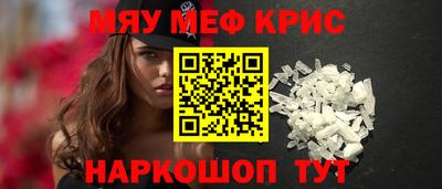 марихуана Бузулук