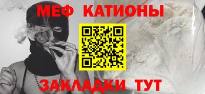 марихуана Бузулук