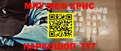 марки lsd Будённовск