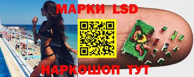 марихуана Бузулук