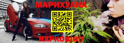 марки lsd Будённовск