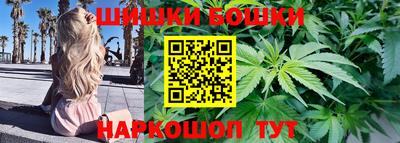 марки lsd Будённовск