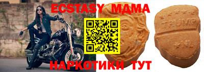 марки lsd Будённовск