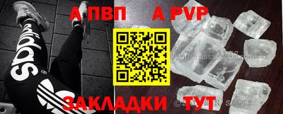 марихуана Бузулук