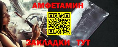 марки lsd Будённовск