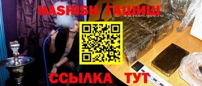 марки lsd Будённовск
