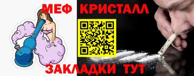 марки lsd Будённовск