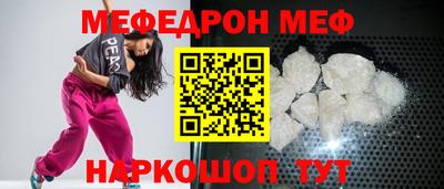 марихуана Бузулук